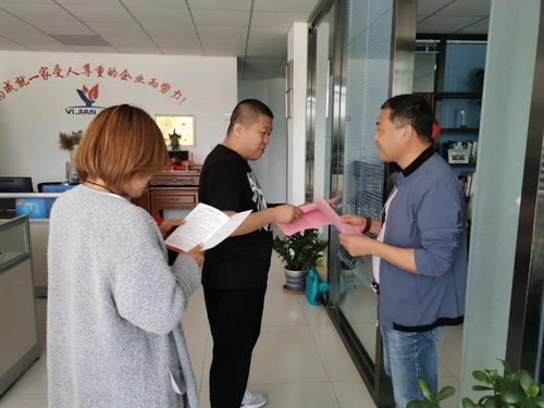 鄒城普法天天見 第354期 送法進企業，法治護航健康信息咨詢行業——田黃鎮專項普法活動紀實