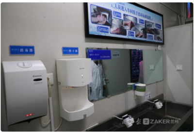 蘭州 嚴把防疫關，確保食品企業平穩復工