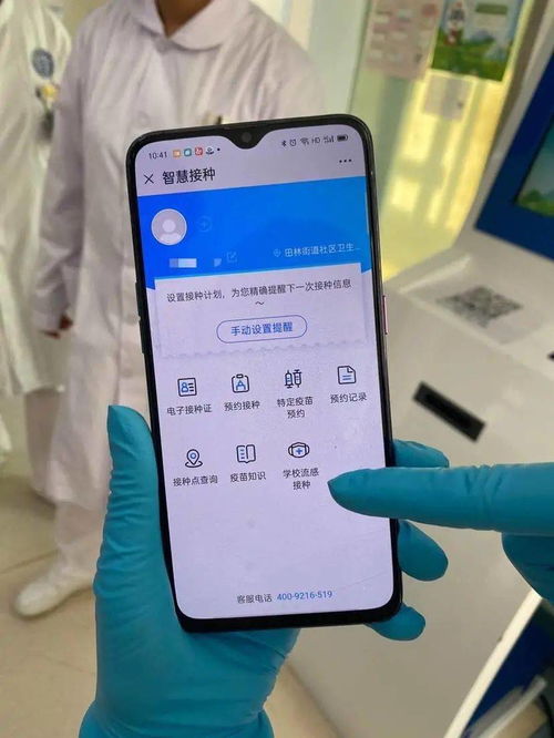 流感疫苗接種現(xiàn)場直擊 幾秒鐘完成注射，寶寶還沒來得及哭